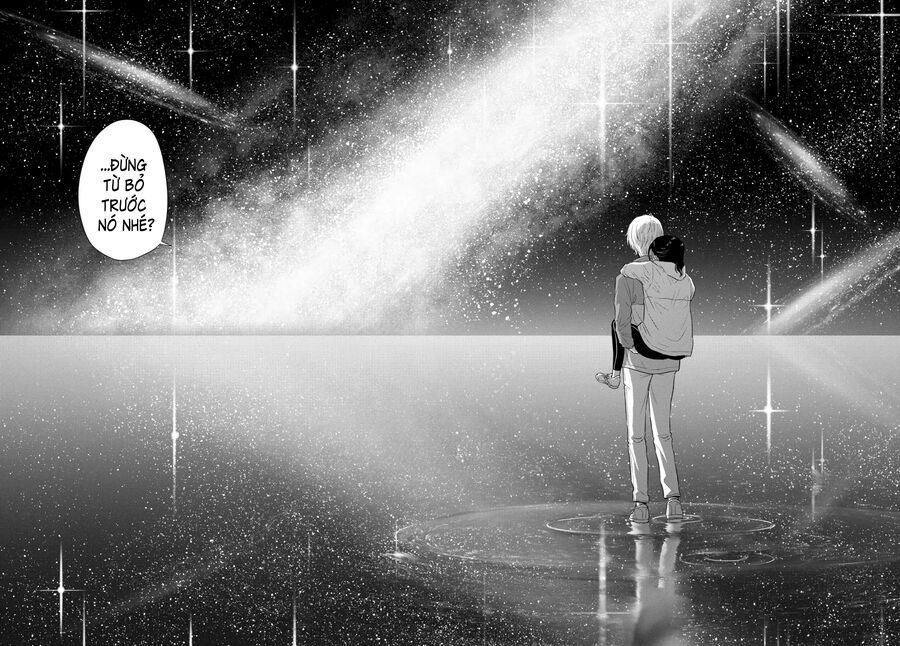 Cosmos - Chapter 4 - Page 40