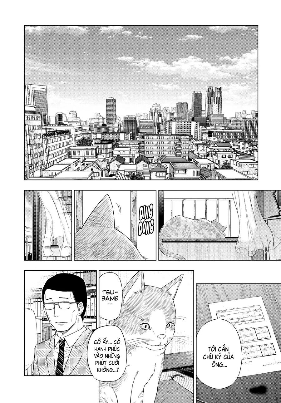 Cosmos - Chapter 4 - Page 41