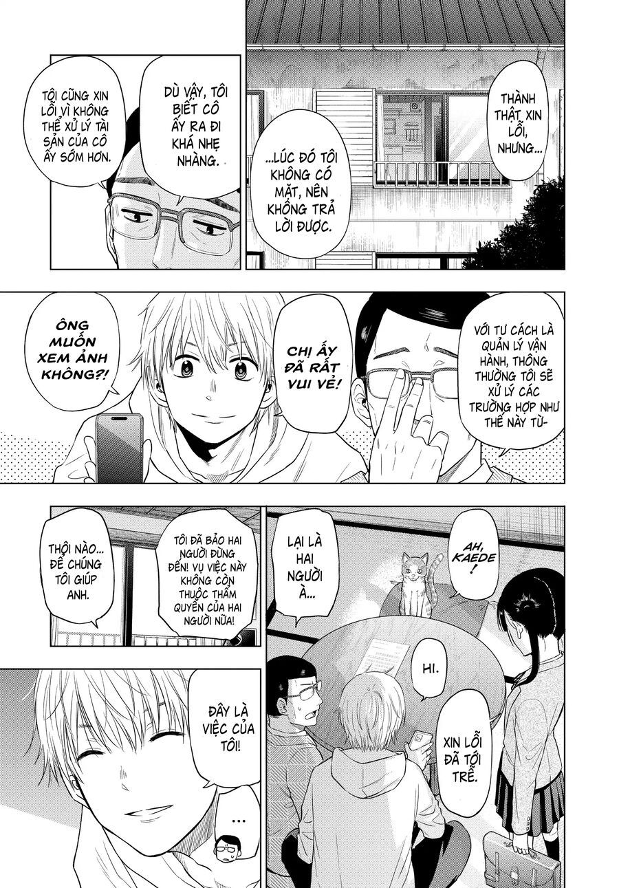 Cosmos - Chapter 4 - Page 42