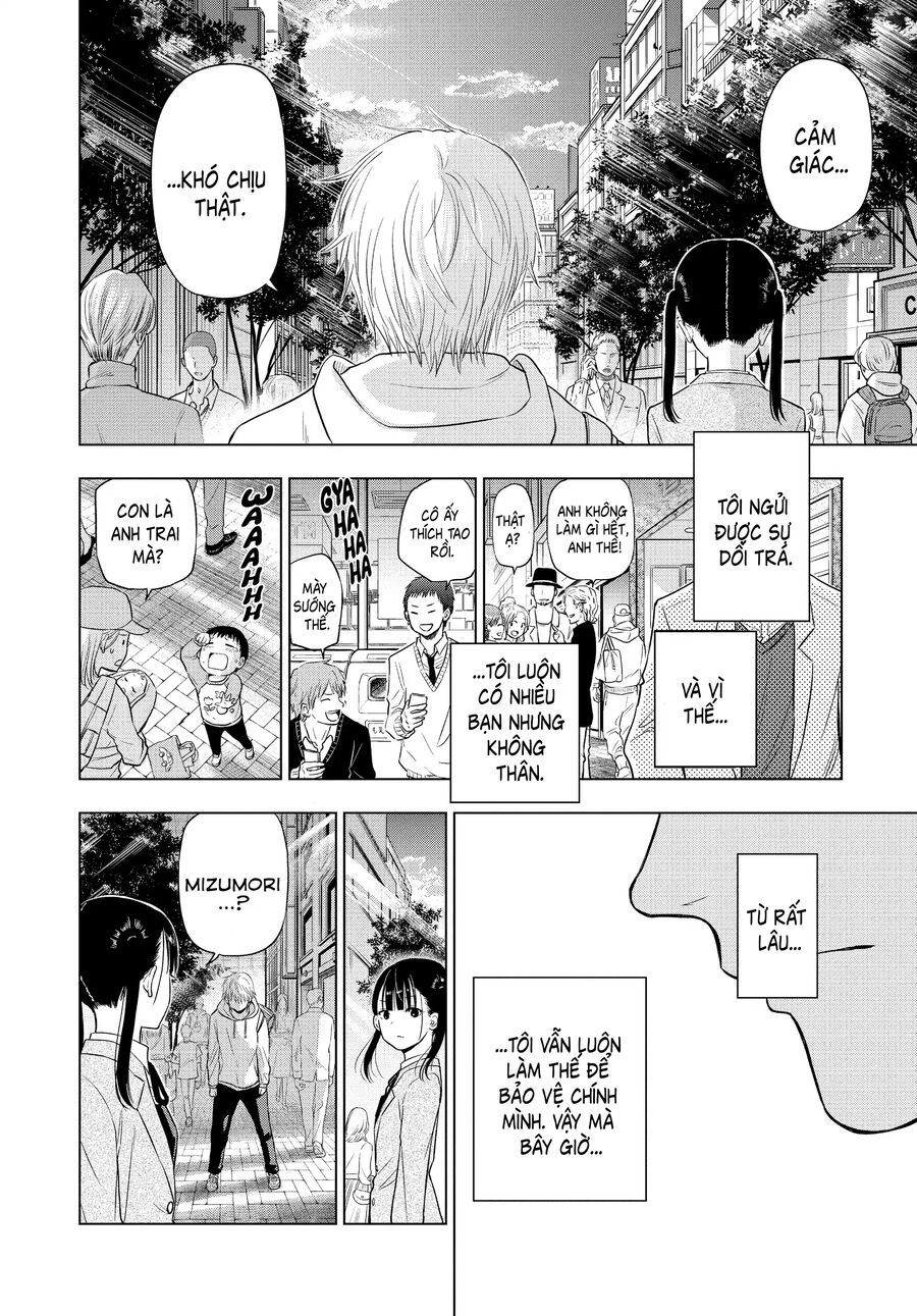 Cosmos - Chapter 4 - Page 45