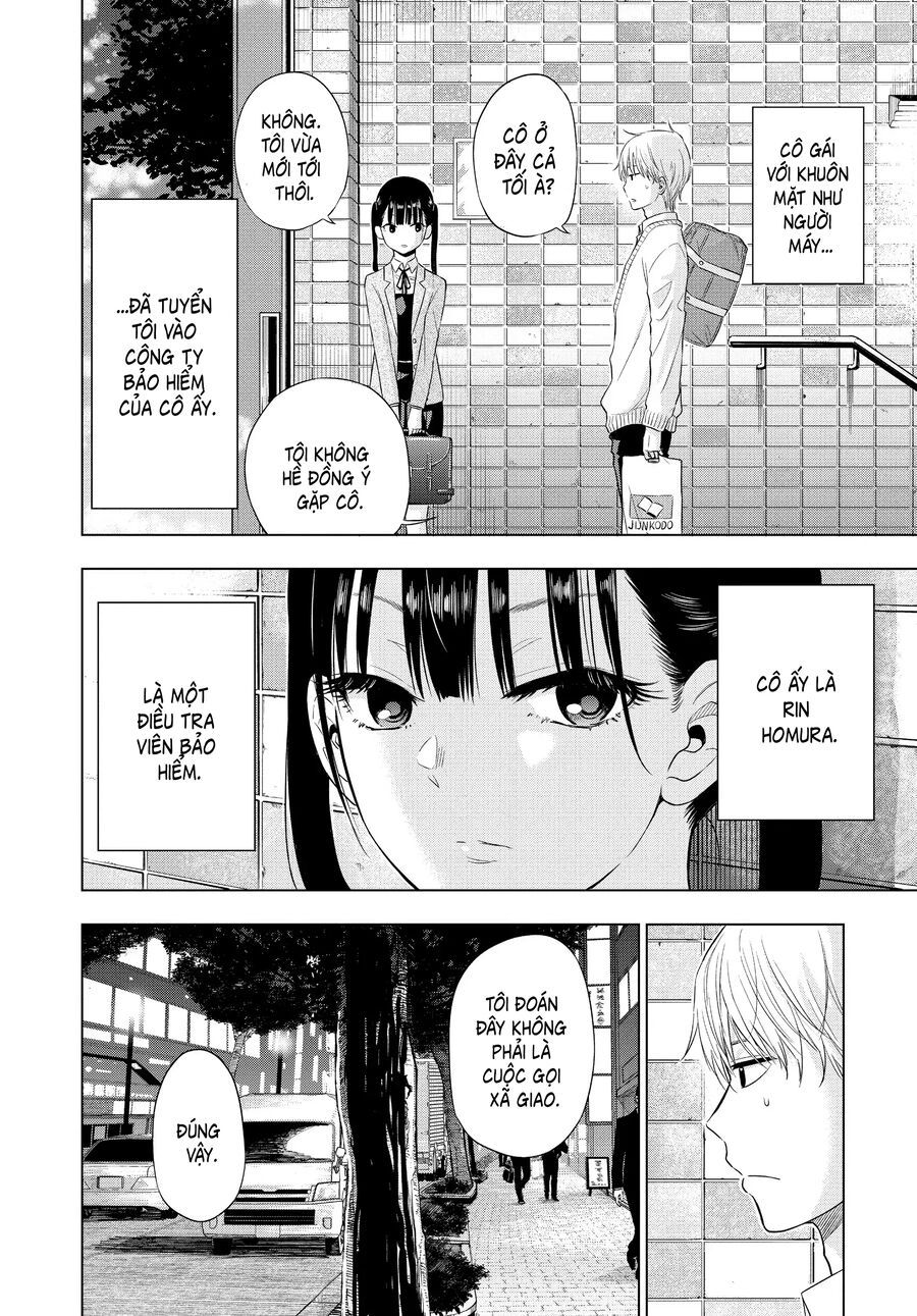 Cosmos - Chapter 4 - Page 6