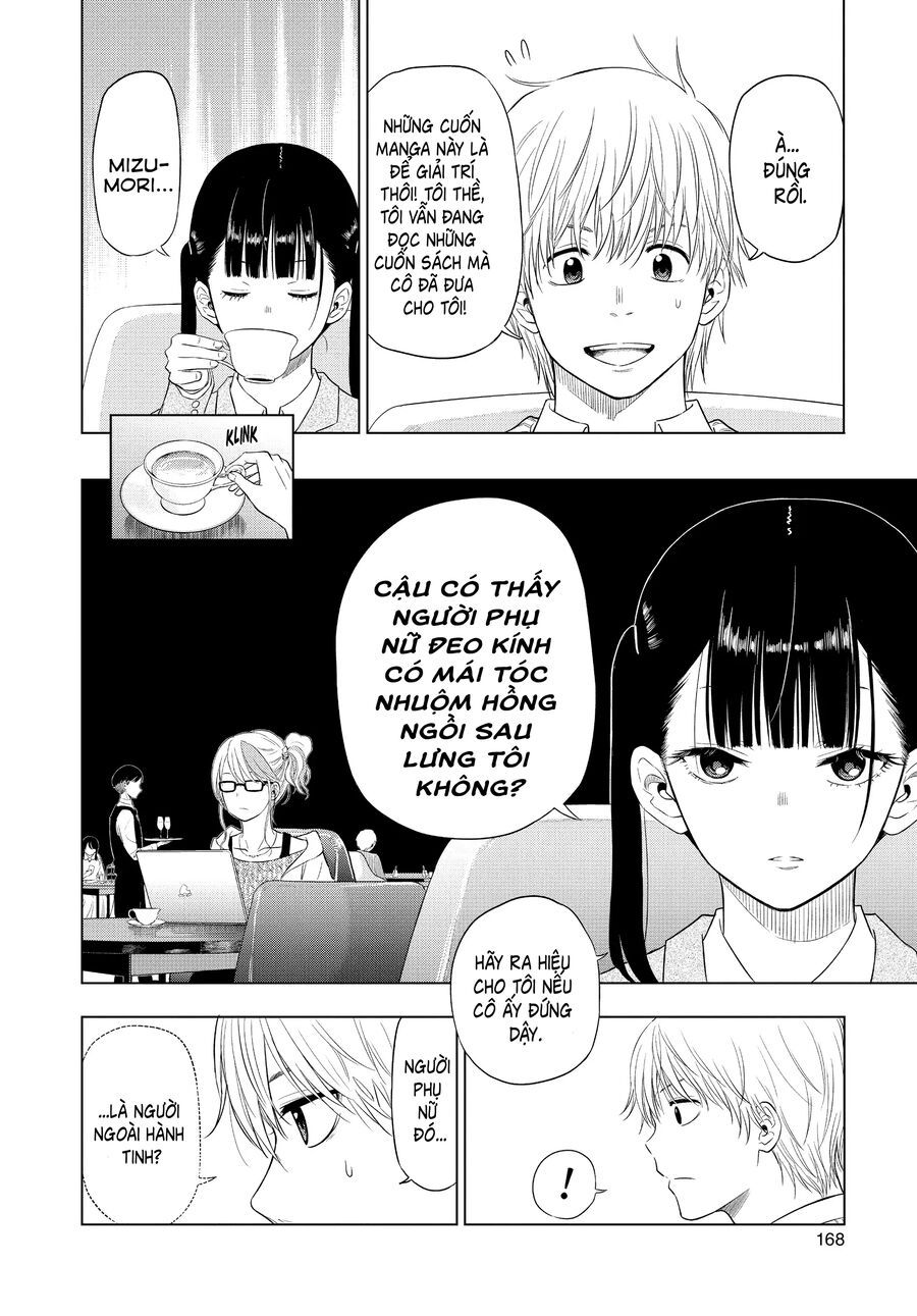 Cosmos - Chapter 4 - Page 8