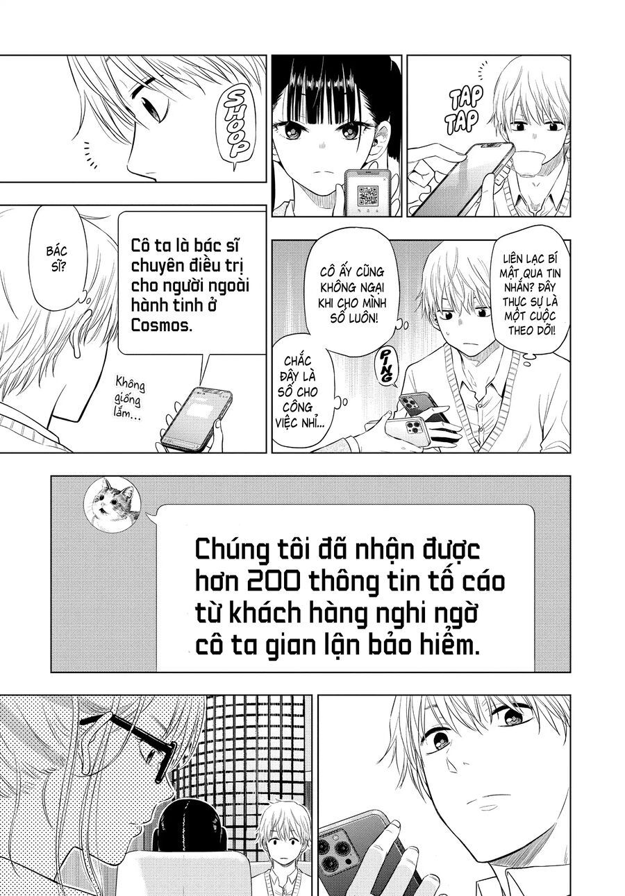 Cosmos - Chapter 4 - Page 9