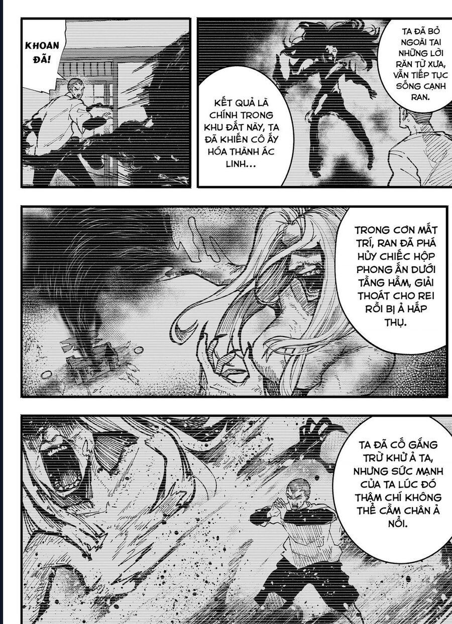 Tớ Không Thể Chạm Vào Cậu Được Nữa ~ Mou Furenai Kimi - Chapter 74 - Page 4