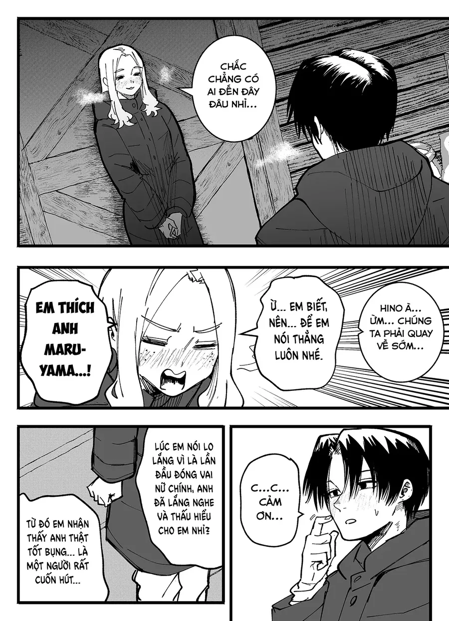 Tớ Không Thể Chạm Vào Cậu Được Nữa ~ Mou Furenai Kimi - Chapter 76 - Page 3