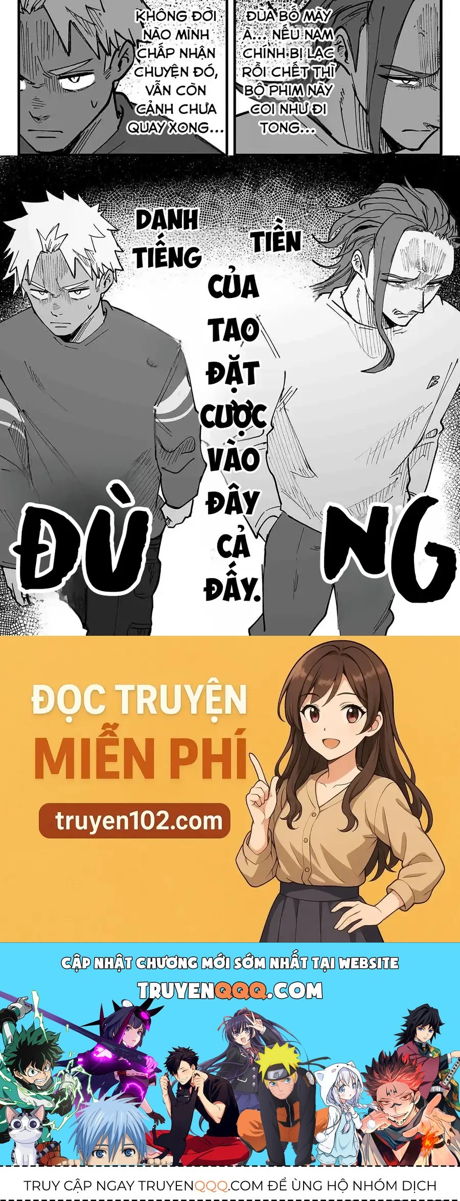 Tớ Không Thể Chạm Vào Cậu Được Nữa ~ Mou Furenai Kimi - Chapter 76 - Page 9