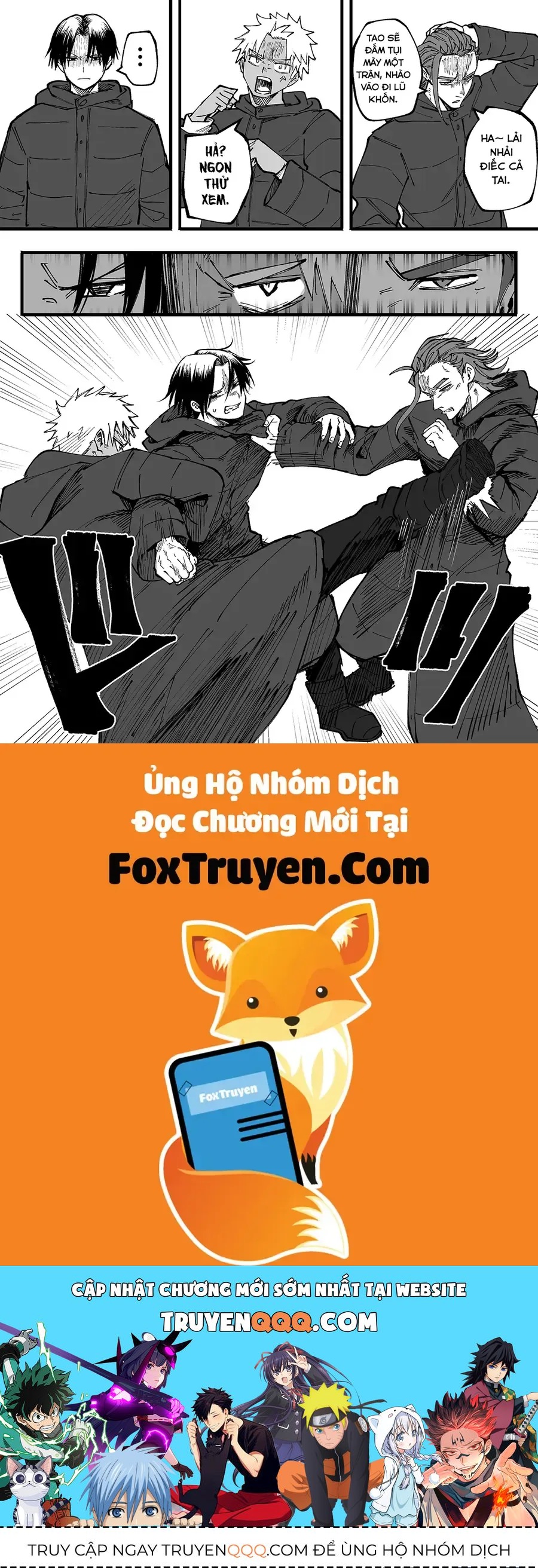 Tớ Không Thể Chạm Vào Cậu Được Nữa ~ Mou Furenai Kimi - Chapter 77 - Page 9