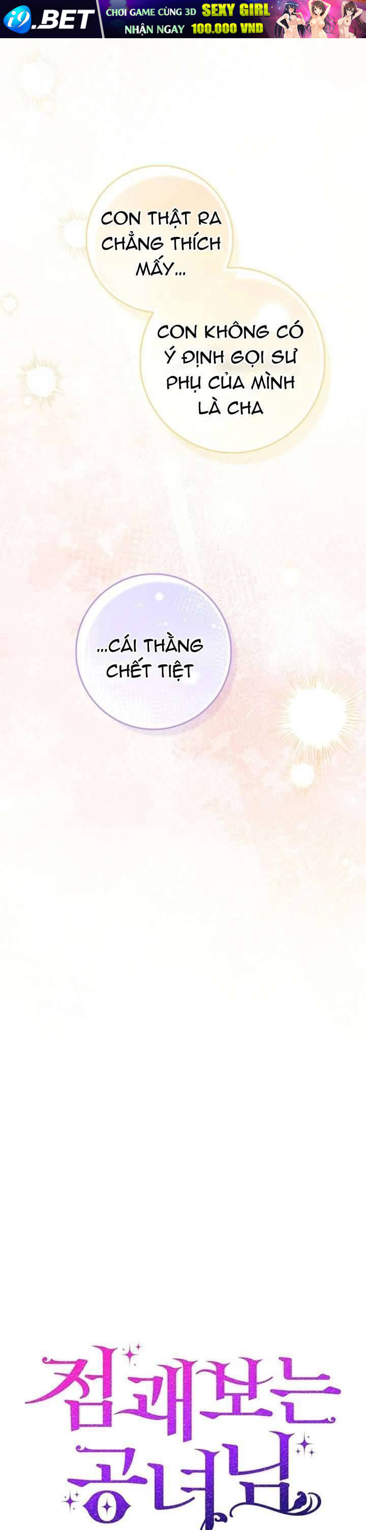 Nàng Công Chúa Tiên Tri - Chapter 121 - Page 23