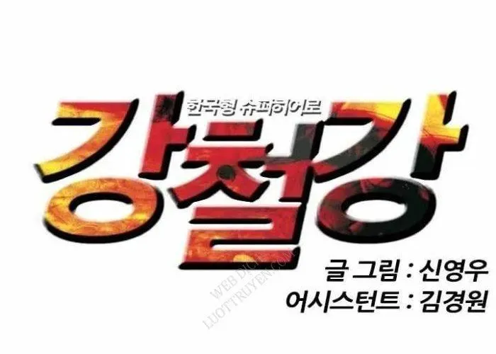 Võ Sĩ Dính Lời Nguyền - Chapter 5 - Page 3