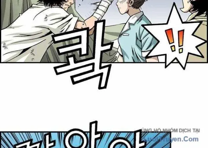 Võ Sĩ Dính Lời Nguyền - Chapter 5 - Page 44