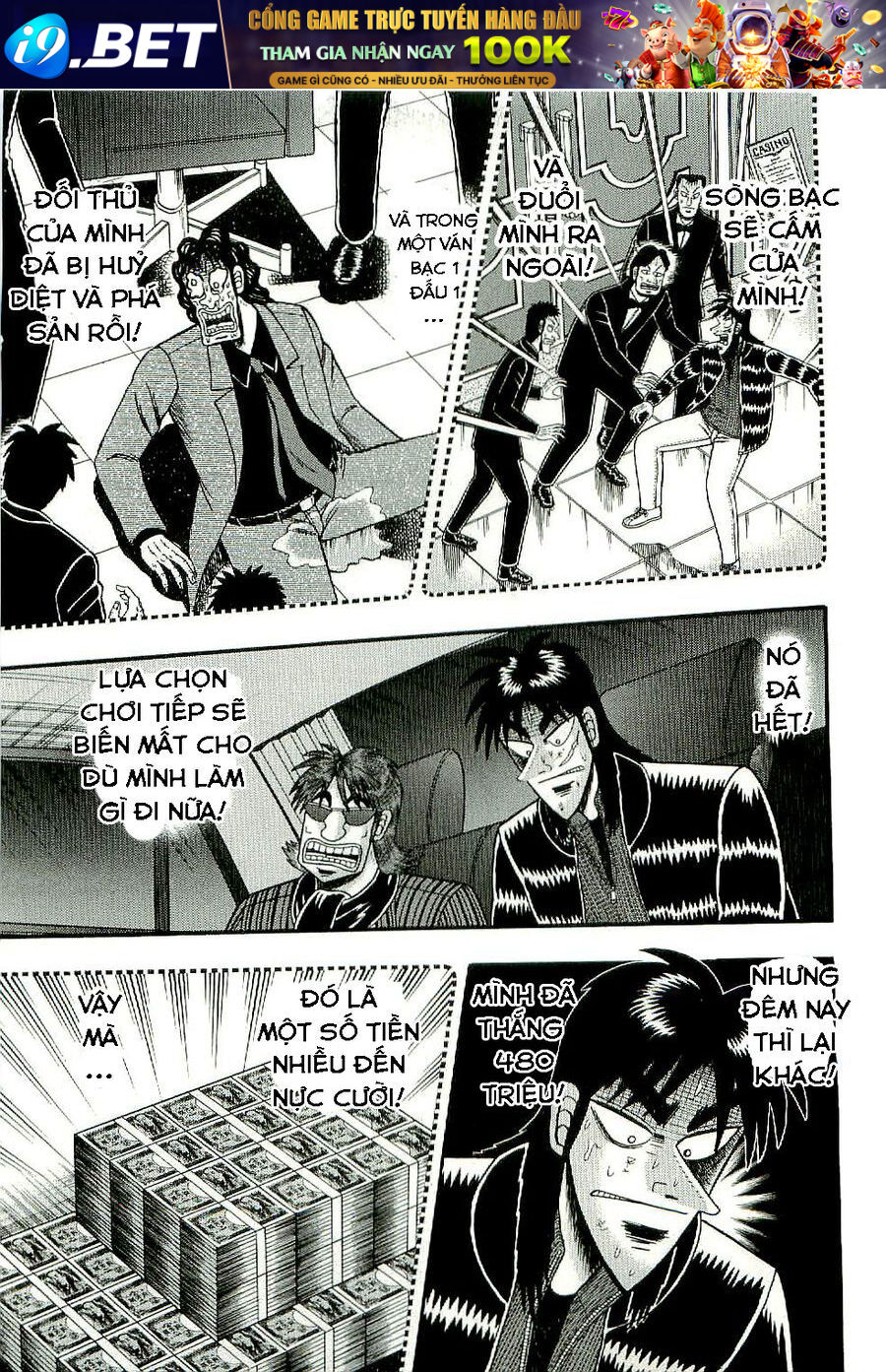 Tobaku Datenroku Kaiji: Kazuya-Hen - Chapter 1 - Page 17
