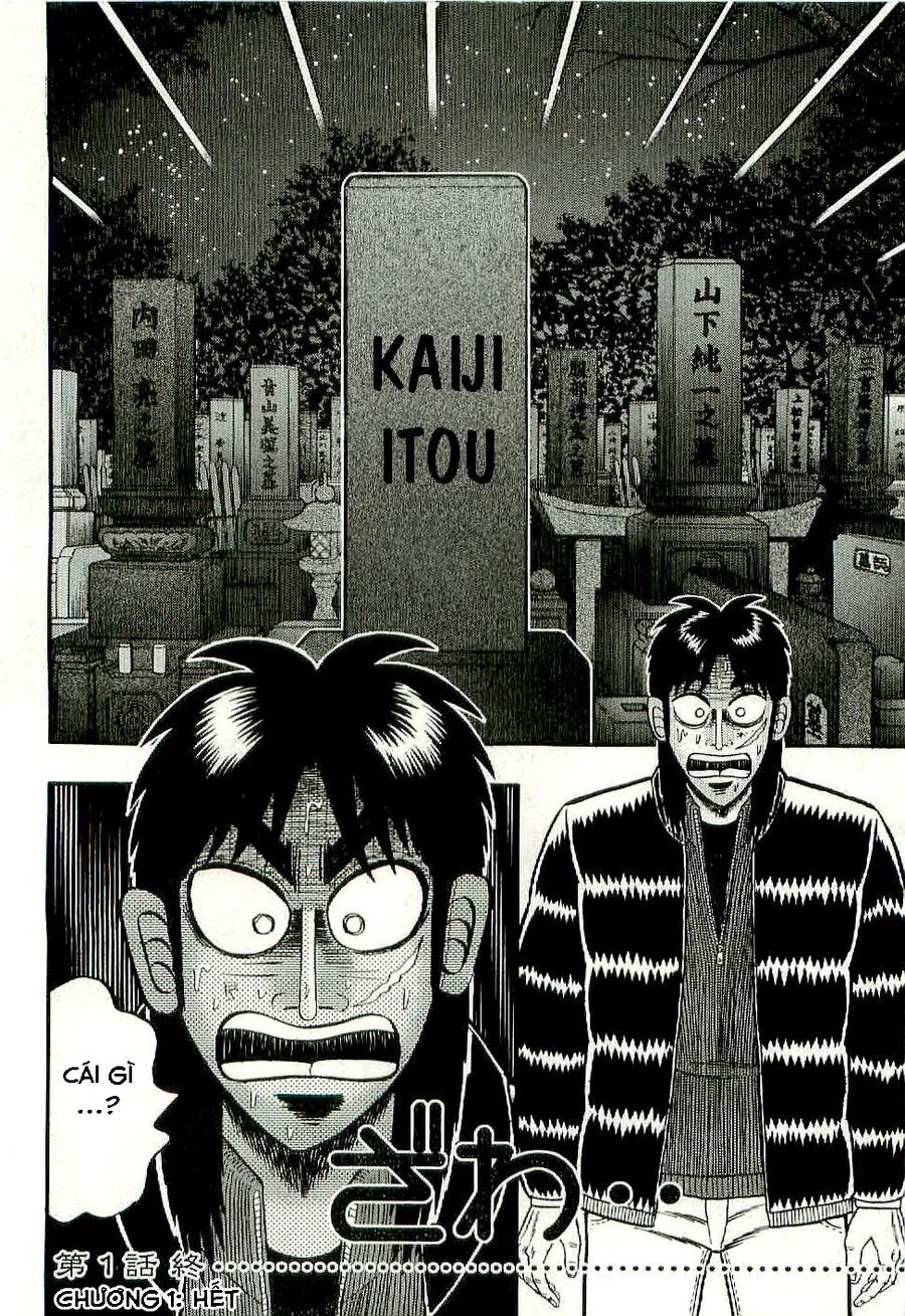 Tobaku Datenroku Kaiji: Kazuya-Hen - Chapter 1 - Page 32