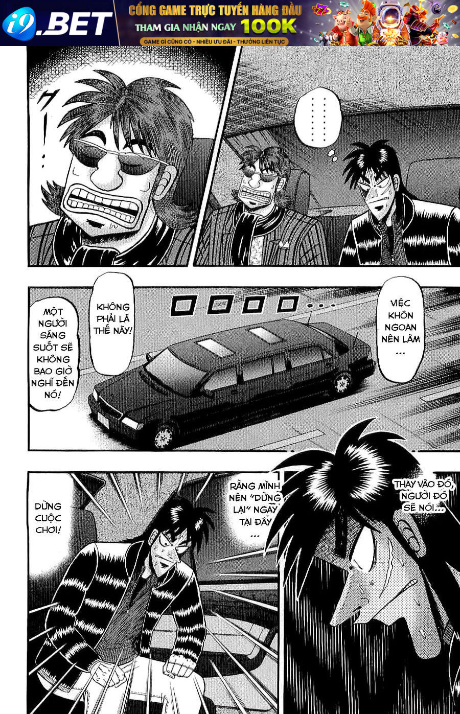 Tobaku Datenroku Kaiji: Kazuya-Hen - Chapter 1 - Page 9