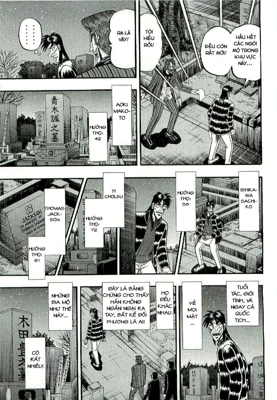 Tobaku Datenroku Kaiji: Kazuya-Hen - Chapter 2 - Page 17