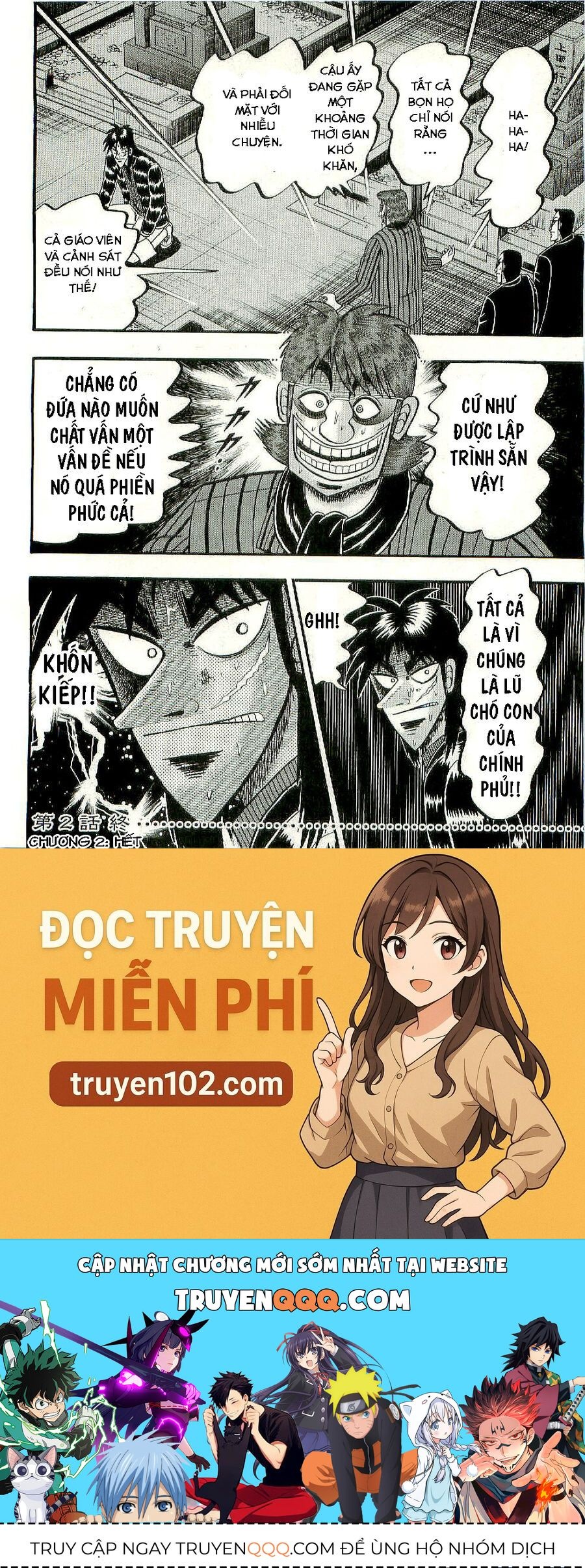 Tobaku Datenroku Kaiji: Kazuya-Hen - Chapter 2 - Page 20