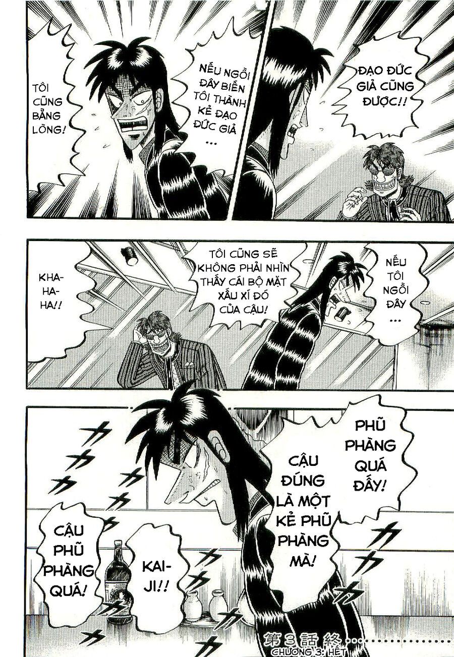 Tobaku Datenroku Kaiji: Kazuya-Hen - Chapter 3 - Page 17