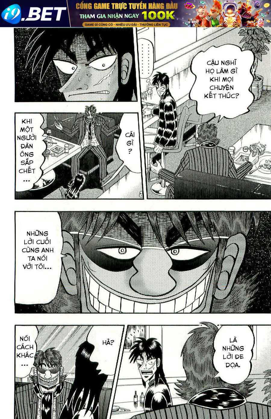 Tobaku Datenroku Kaiji: Kazuya-Hen - Chapter 4 - Page 16