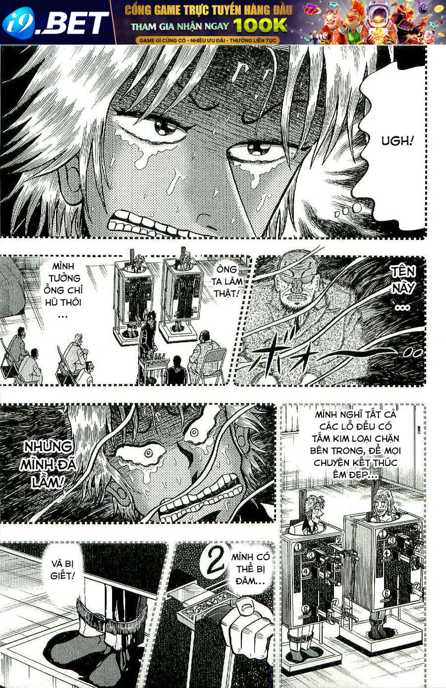 Tobaku Datenroku Kaiji: Kazuya-Hen - Chapter 7 - Page 15