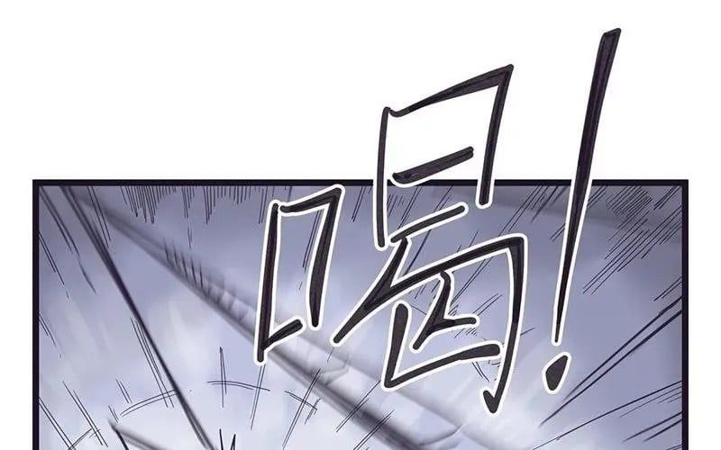 Hiệp Khách Hành bất thông - Chapter 124 - Page 44