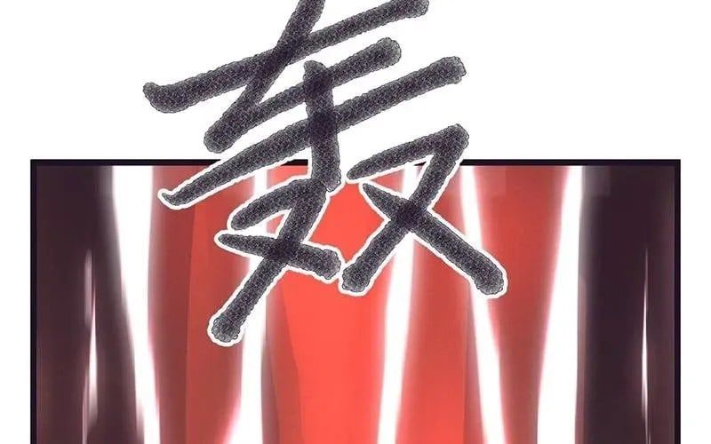 Hiệp Khách Hành bất thông - Chapter 124 - Page 64