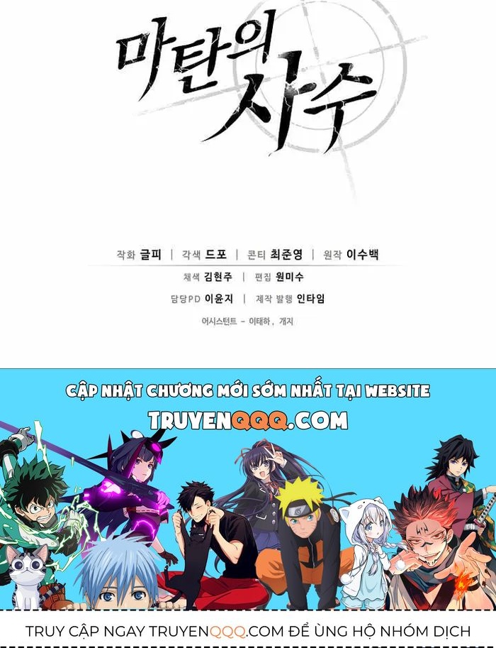 Xạ thủ đạn ma - Chapter 210 - Page 11