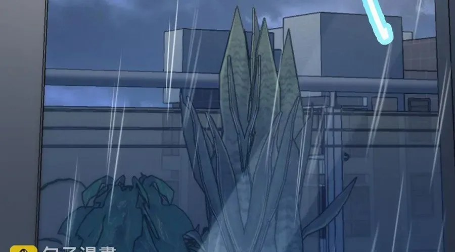 Bà Xã Nhà Tôi Đến Từ Ngàn Năm Trước - Chapter 425 - Page 139