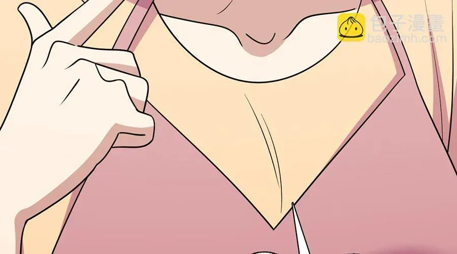 Bà Xã Nhà Tôi Đến Từ Ngàn Năm Trước - Chapter 425 - Page 43