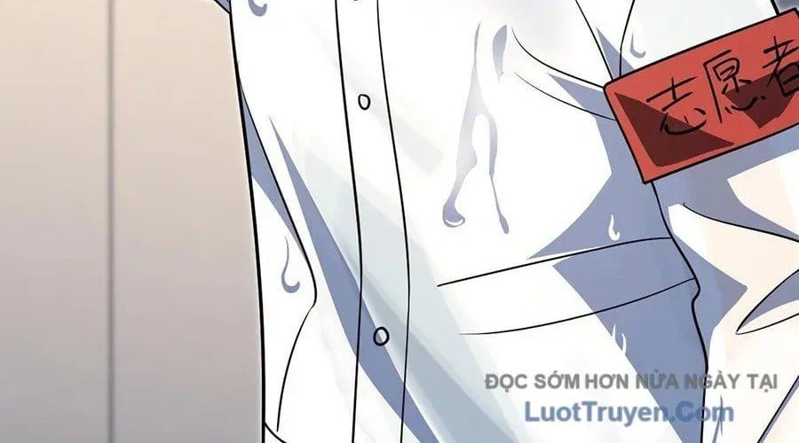 Bà Xã Nhà Tôi Đến Từ Ngàn Năm Trước - Chapter 426 - Page 47