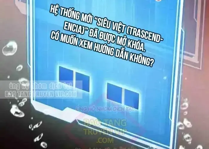 Tôi đã trở thành quái vật không gian - Chapter 65 - Page 55