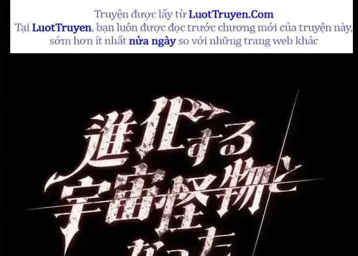 Tôi đã trở thành quái vật không gian - Chapter 66 - Page 8