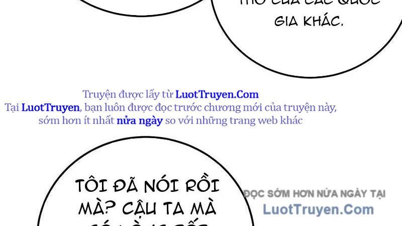 Toàn Dân Chuyển Chức: Bị Động Của Ta Vô Địch - Chapter 122 - Page 12