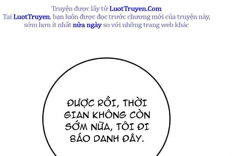 Toàn Dân Chuyển Chức: Bị Động Của Ta Vô Địch - Chapter 122 - Page 125
