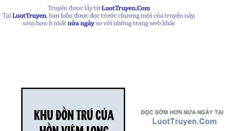 Toàn Dân Chuyển Chức: Bị Động Của Ta Vô Địch - Chapter 122 - Page 130
