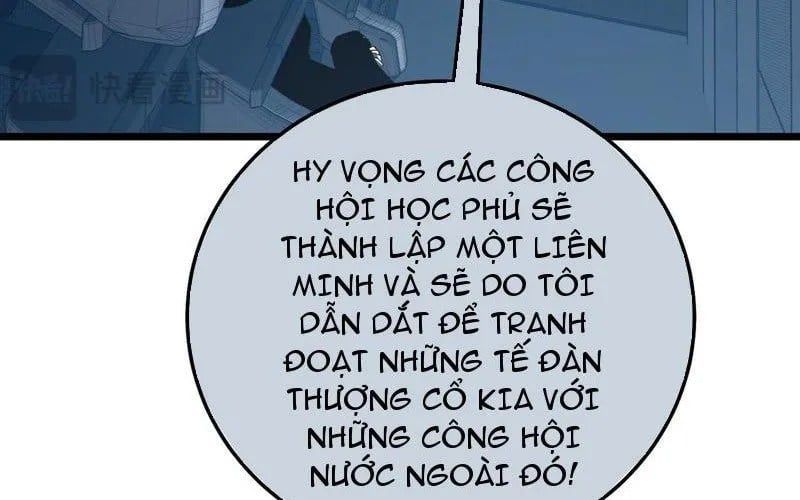 Toàn Dân Chuyển Chức: Bị Động Của Ta Vô Địch - Chapter 122 - Page 33