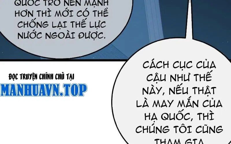 Toàn Dân Chuyển Chức: Bị Động Của Ta Vô Địch - Chapter 122 - Page 45