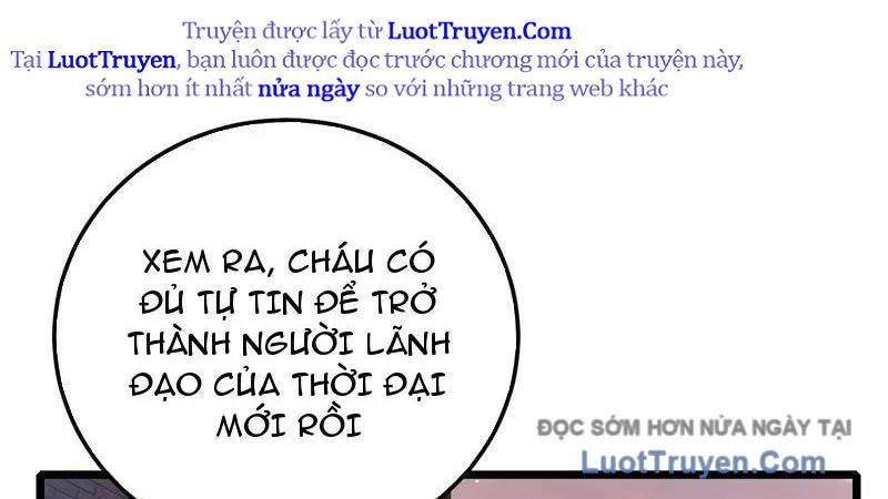 Toàn Dân Chuyển Chức: Bị Động Của Ta Vô Địch - Chapter 122 - Page 73