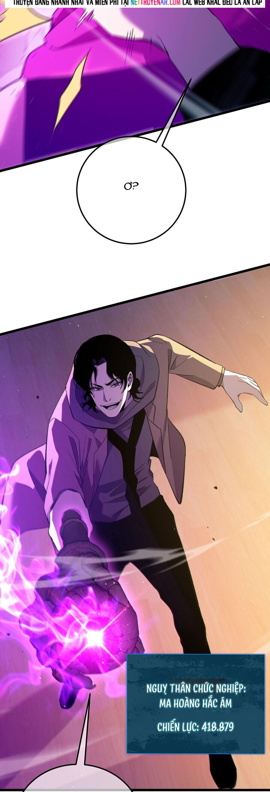 Vô Địch Bị Động Tạo Ra Tấn Sát Thương - Chapter 121 - Page 16