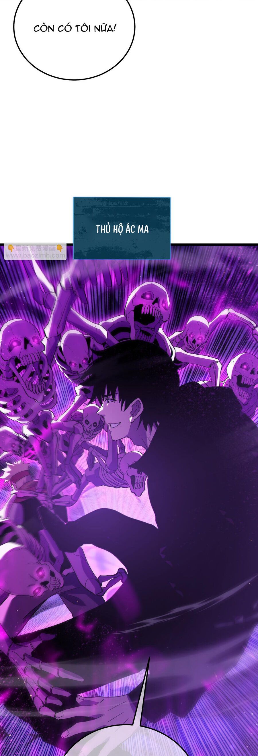 Vô Địch Bị Động Tạo Ra Tấn Sát Thương - Chapter 121 - Page 17