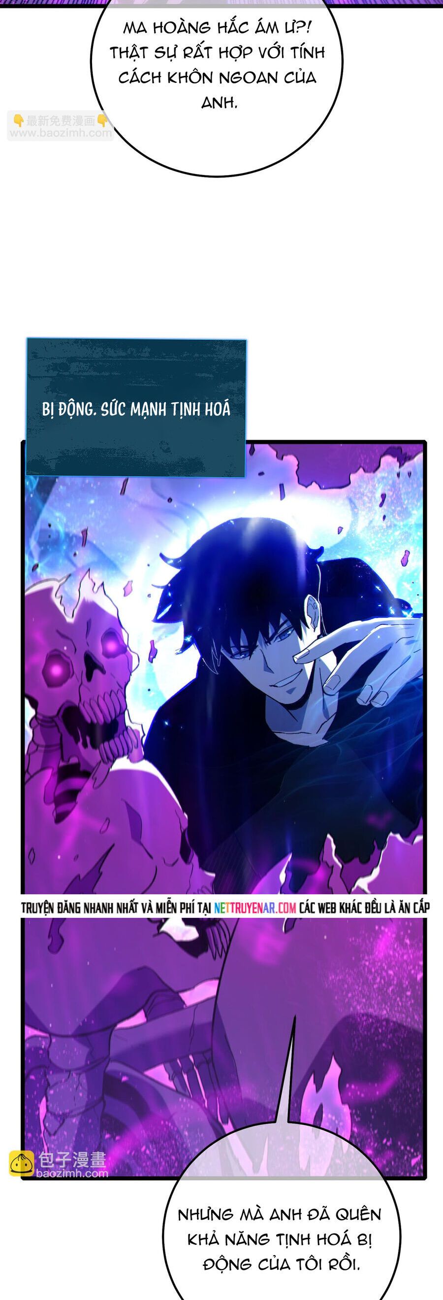 Vô Địch Bị Động Tạo Ra Tấn Sát Thương - Chapter 121 - Page 18