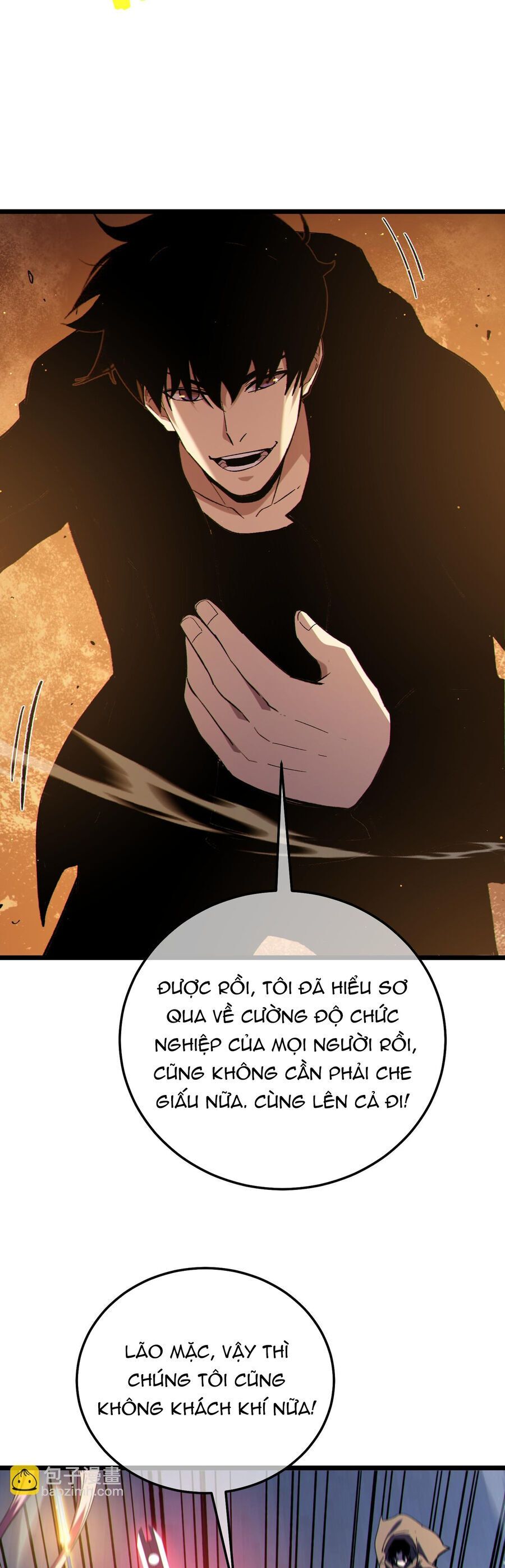 Vô Địch Bị Động Tạo Ra Tấn Sát Thương - Chapter 121 - Page 23