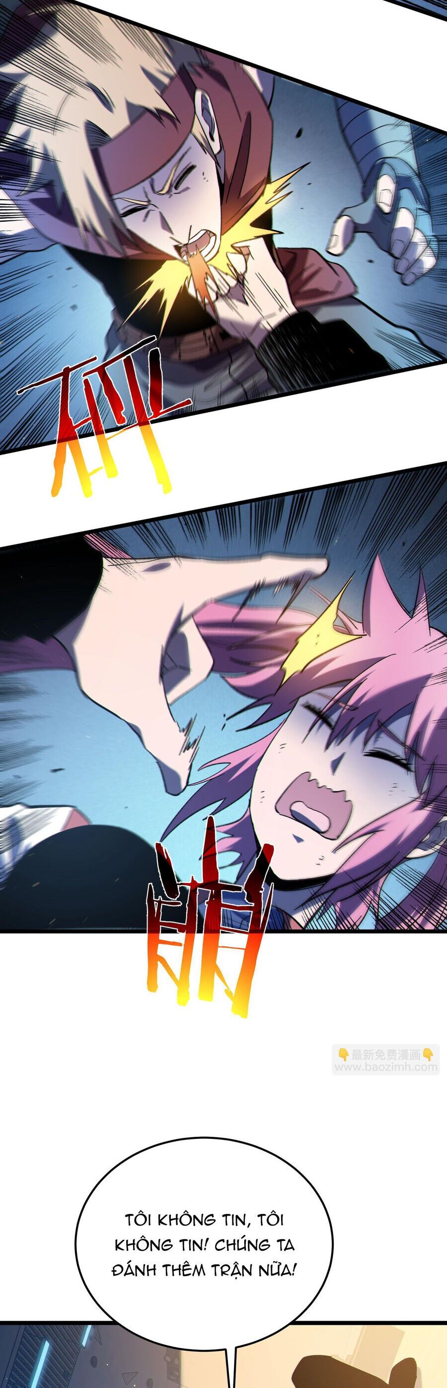 Vô Địch Bị Động Tạo Ra Tấn Sát Thương - Chapter 121 - Page 26