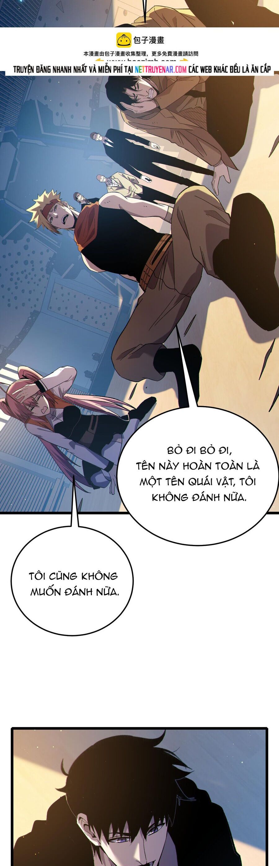 Vô Địch Bị Động Tạo Ra Tấn Sát Thương - Chapter 121 - Page 27