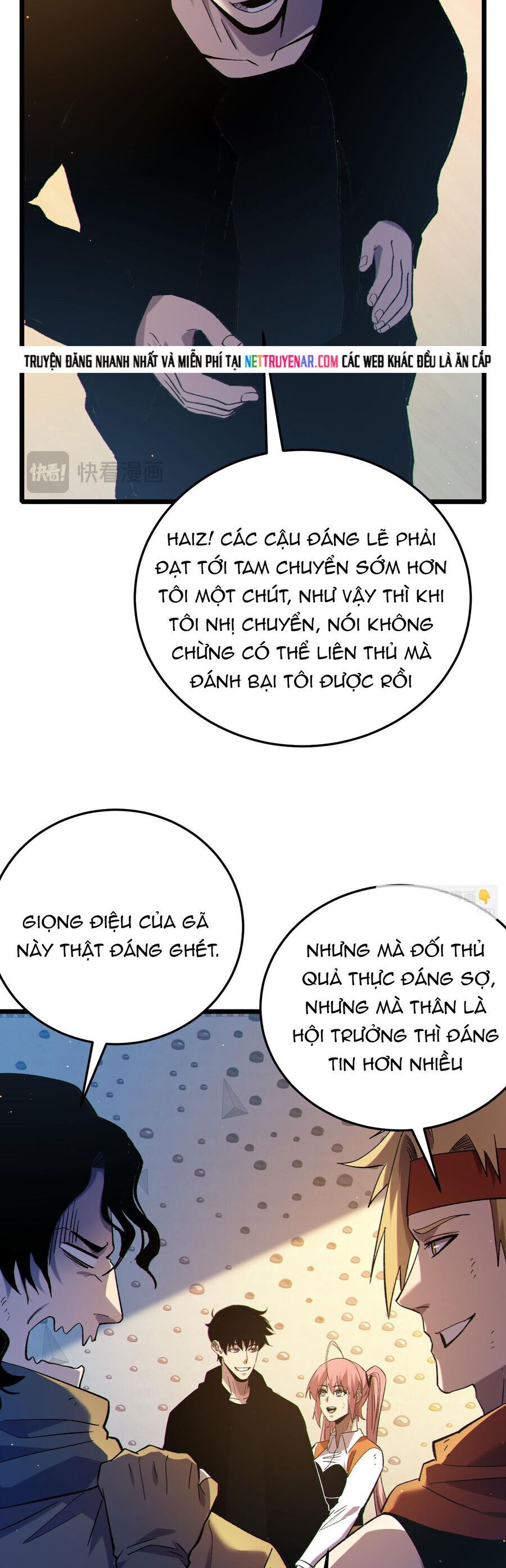 Vô Địch Bị Động Tạo Ra Tấn Sát Thương - Chapter 121 - Page 28