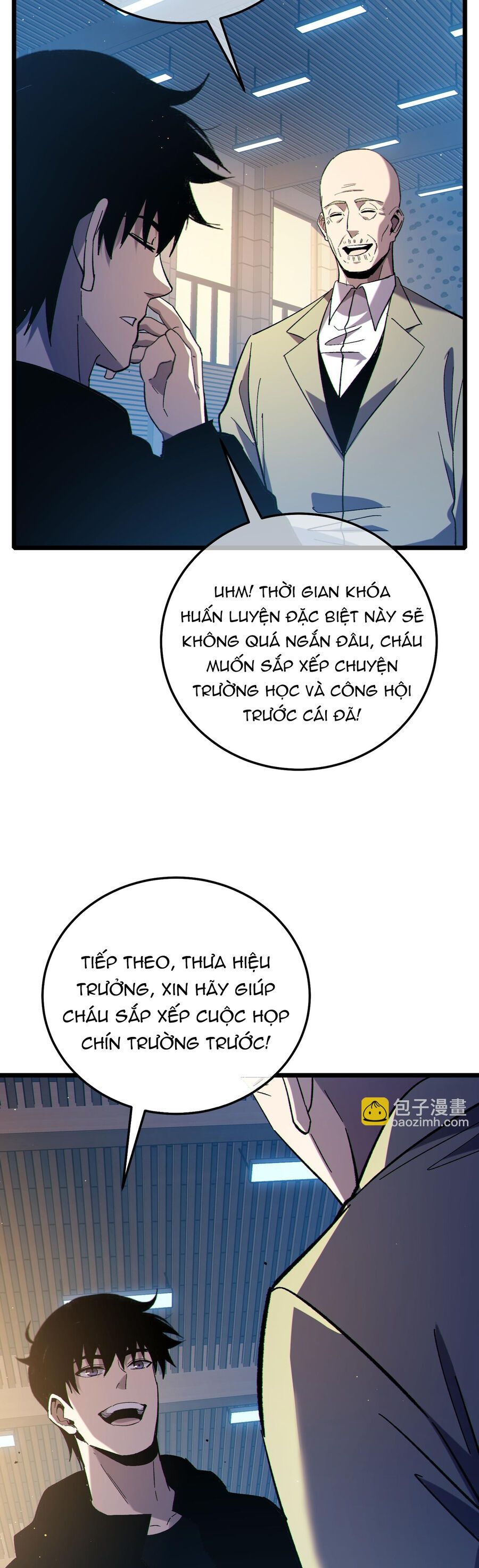 Vô Địch Bị Động Tạo Ra Tấn Sát Thương - Chapter 121 - Page 31