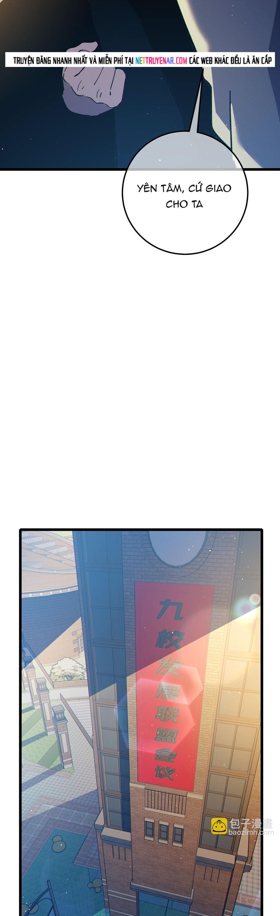 Vô Địch Bị Động Tạo Ra Tấn Sát Thương - Chapter 121 - Page 32