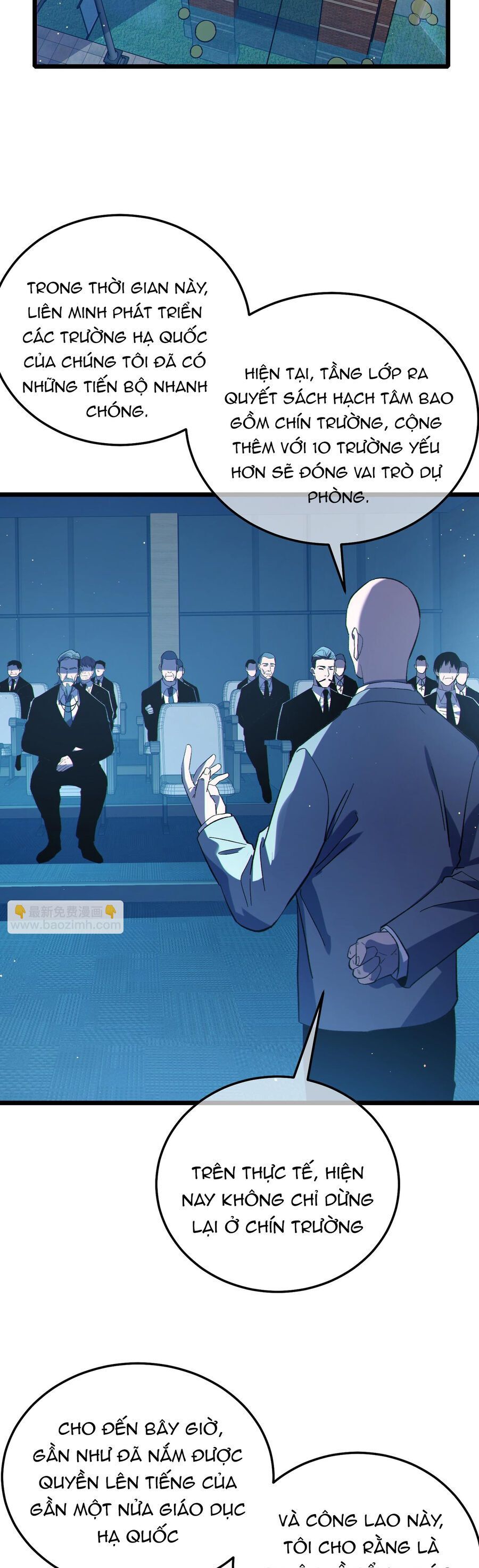 Vô Địch Bị Động Tạo Ra Tấn Sát Thương - Chapter 121 - Page 33