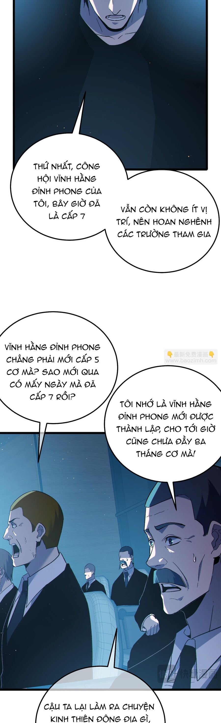Vô Địch Bị Động Tạo Ra Tấn Sát Thương - Chapter 121 - Page 35