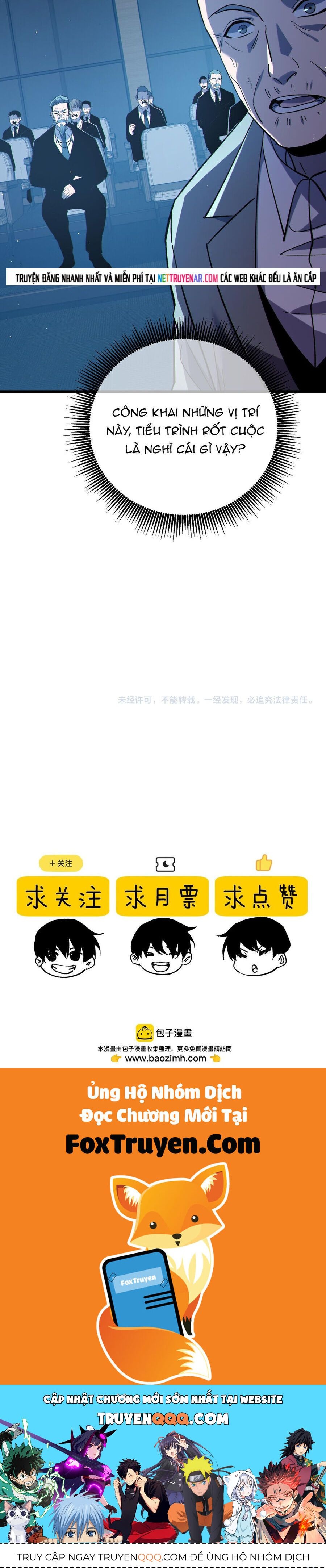 Vô Địch Bị Động Tạo Ra Tấn Sát Thương - Chapter 121 - Page 42