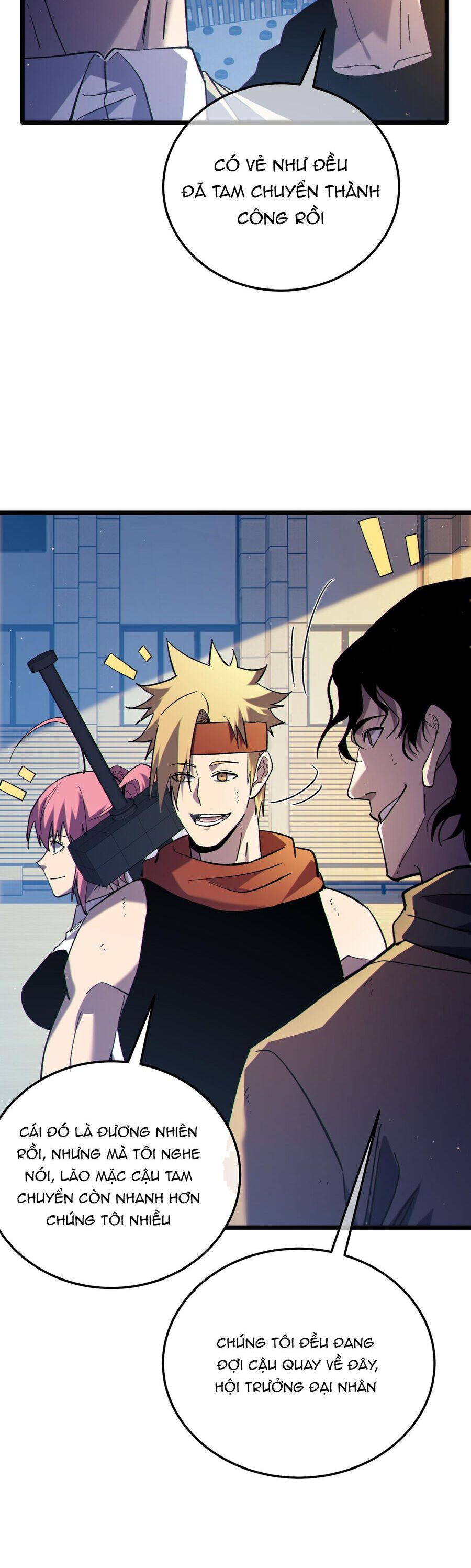 Vô Địch Bị Động Tạo Ra Tấn Sát Thương - Chapter 121 - Page 5