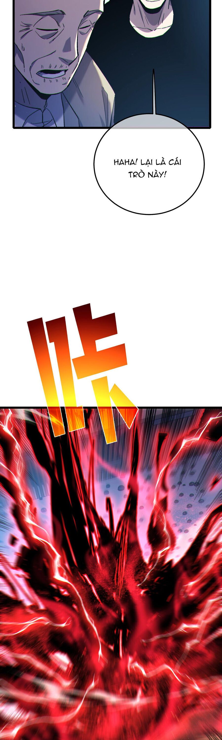 Vô Địch Bị Động Tạo Ra Tấn Sát Thương - Chapter 121 - Page 7